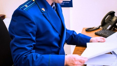Сасовской межрайонной прокуратурой выявлены нарушения в деятельности ТСЖ при управлении многоквартирными домами